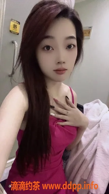 杭州楼凤-余杭区小樱桃，164CM，43KG，亲密服务任你选