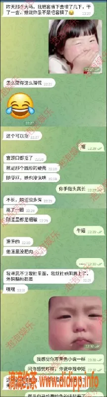 青岛楼凤资源信息,极品模特，188cm腿长，提前预定！