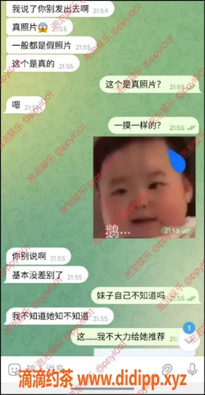 青岛外围-和平广场辛迪亚，强烈推荐的全套体验！