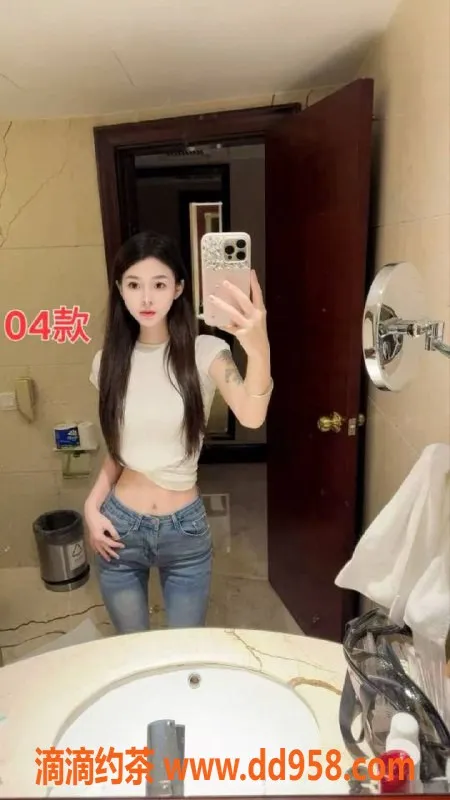 中山楼凤资源信息,中山古镇 3位小姐 350快餐450洗吹做