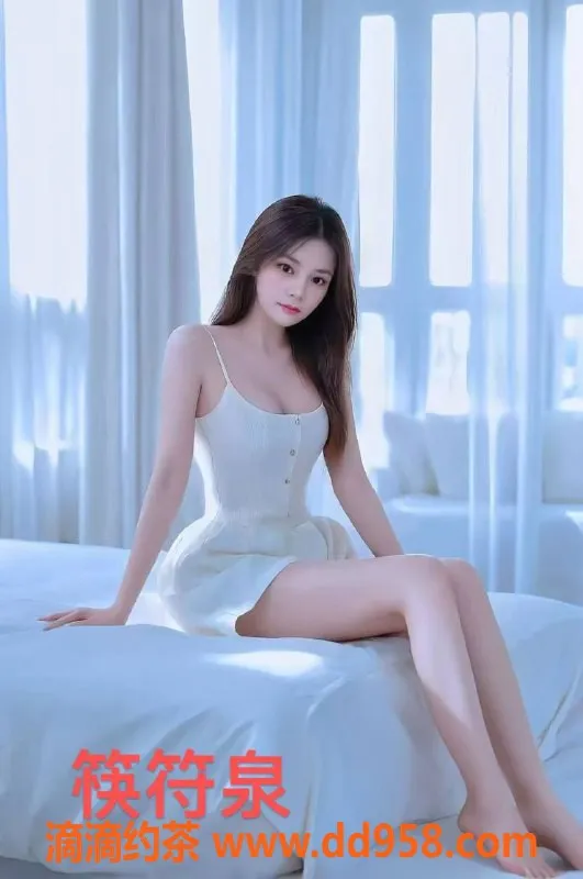 中山楼凤-东升精品服务，350快餐包你满意