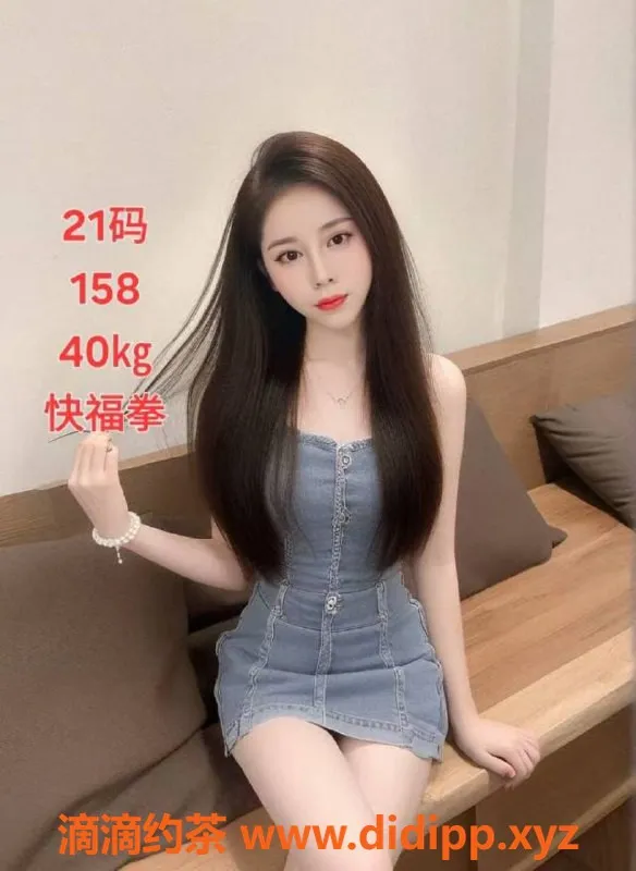 中山楼凤-中山古镇2位美女快餐服务，350元起