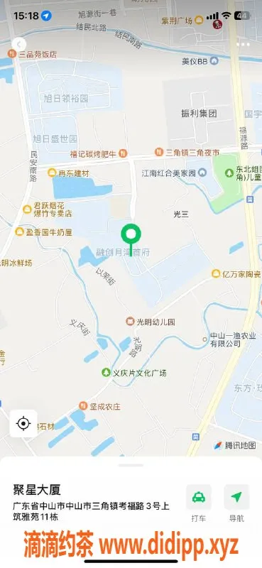 中山楼凤资源信息,三角地区18岁美少女，洗吹做450元