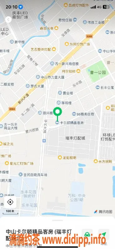 中山楼凤-古镇极品，350快餐，450洗吹做服务