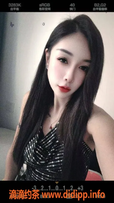 沈阳楼凤资源信息,悦桐，身材完美，服务超赞，599元体验！