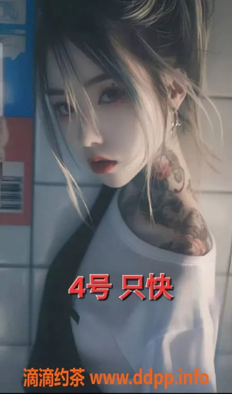 中山楼凤-中山古镇优质美女400元快餐服务