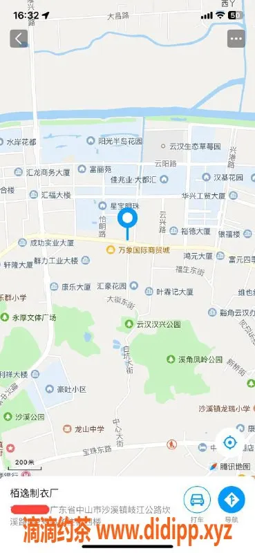 中山楼凤-沙溪优质双飞服务，300起超值体验