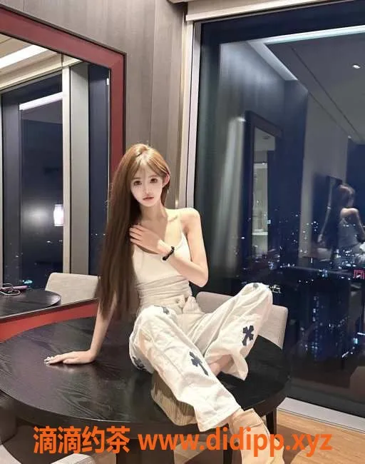 青岛楼凤-路劲中心 水润学姐思思 好评如潮