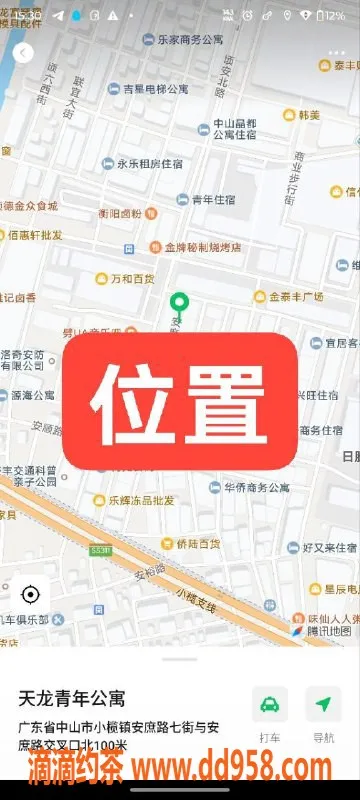 中山楼凤-中山小榄高颜值小姐姐，350快餐超实惠