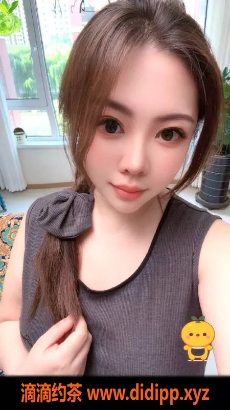 沈阳楼凤-乐彤，服务超一流，价格实惠