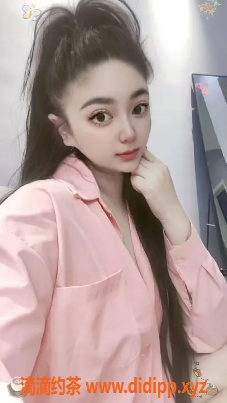 沈阳楼凤资源信息,佳瑶，500元优质服务，颜值在线