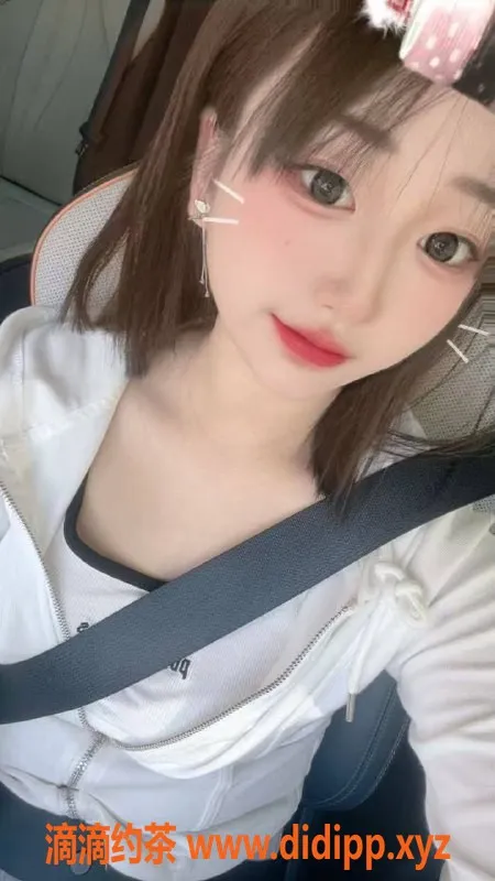 沈阳楼凤-沈阳柒柒，价格500，优质服务等你体验