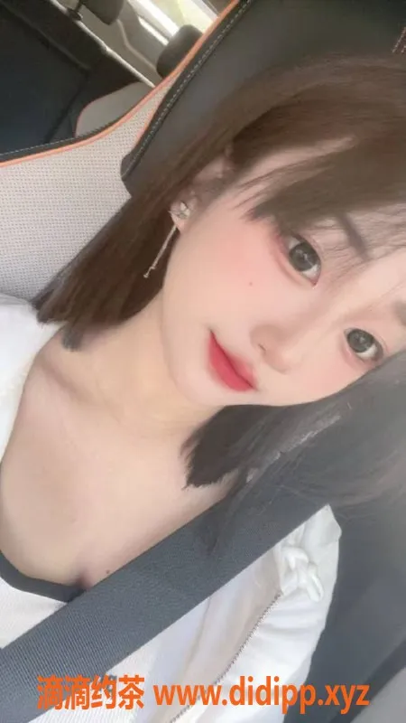 沈阳楼凤资源信息,沈阳柒柒，价格500，优质服务等你体验