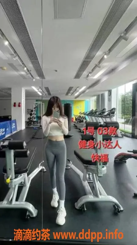 中山楼凤-古镇三位美女，洗吹做仅450元