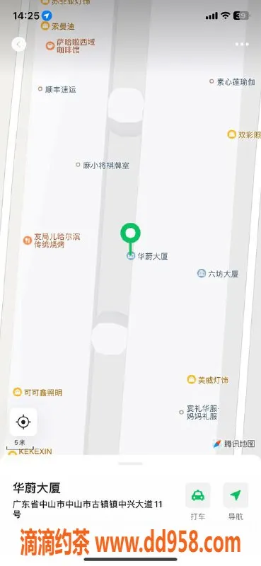 中山楼凤资源信息,古镇独家艺人，洗吹做只需450元