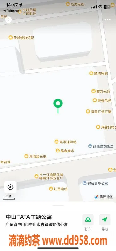 中山楼凤资源信息,古镇15岁小姐500快餐服务，满意后付