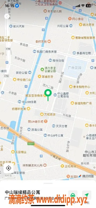 中山楼凤-小榄优质服务，350快餐，450洗吹