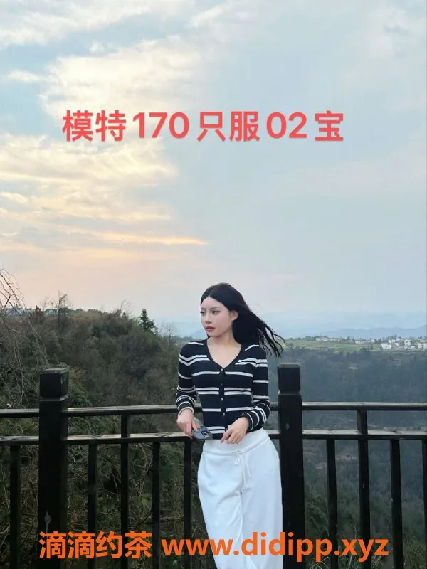 中山楼凤资源信息,中山古镇2位小姐，350快餐优惠等你来体验！