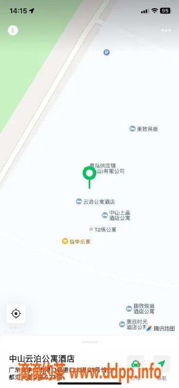中山楼凤资源信息,港口服务之星，洗吹做仅400元