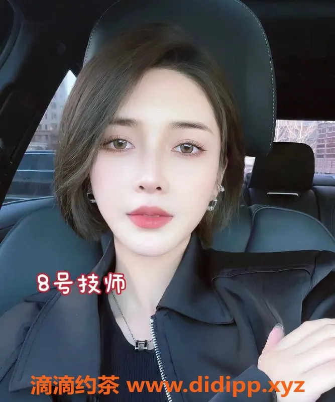 杭州spa会所-激情互动全套体验，限时经理价998元