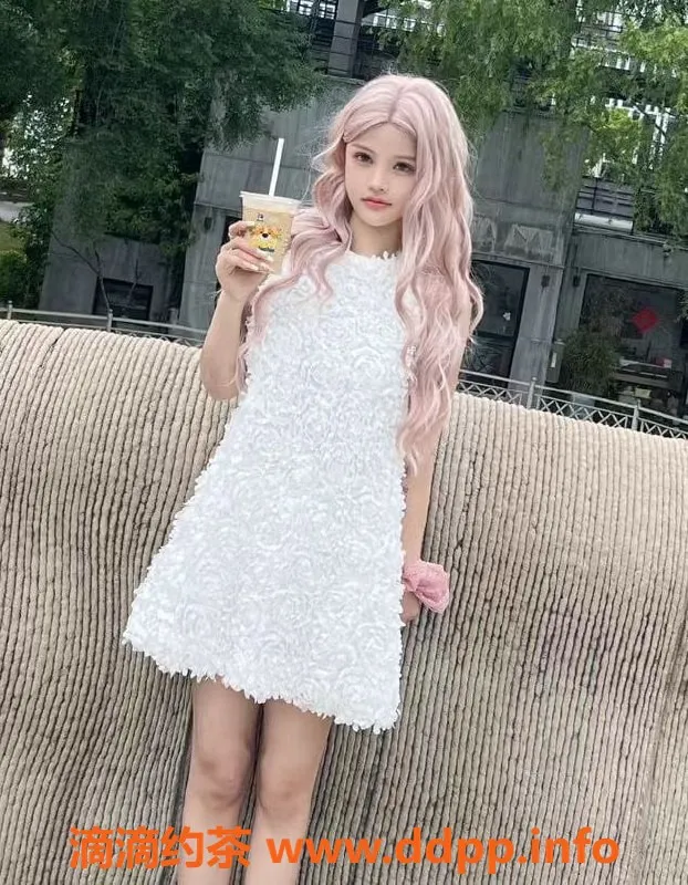 上海楼凤-普陀小五同学，18岁D罩杯，完美服务