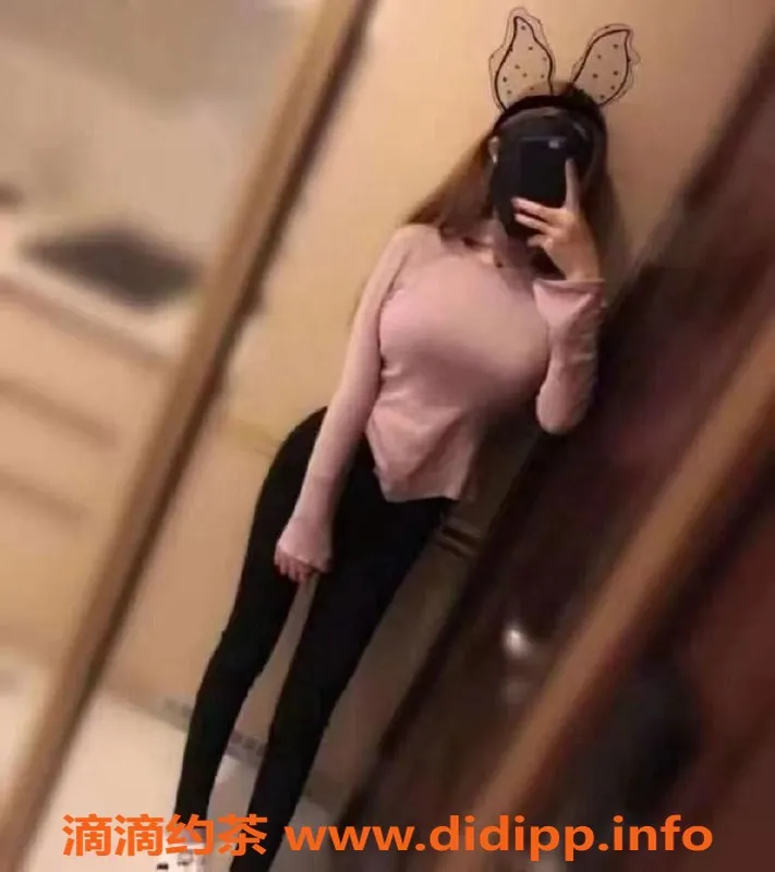 北京楼凤-朝阳雅乐，166cm F杯白虎妹，纯欲服务1200/P