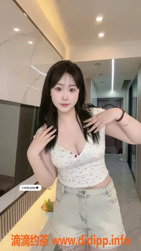 东莞楼凤-南城楠楠，身材超棒，价格实惠