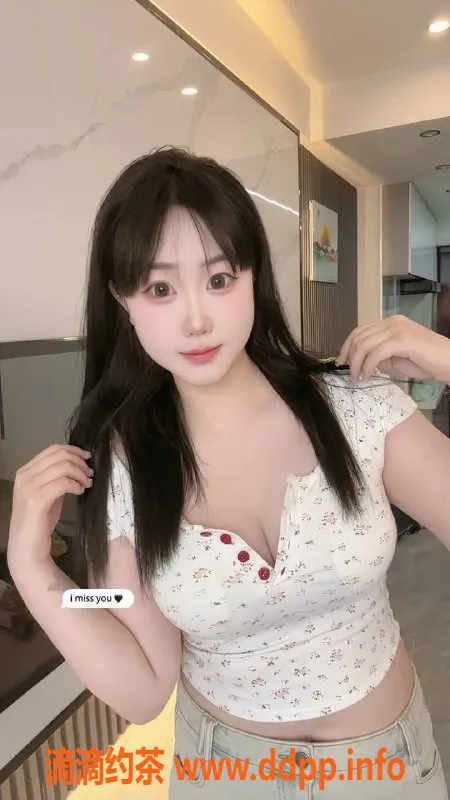 东莞楼凤资源信息,南城楠楠，身材超棒，价格实惠