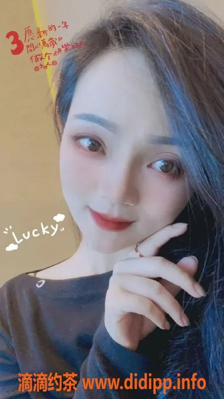 中山楼凤-中山东凤性感快餐，优质洗吹服务等你来体验