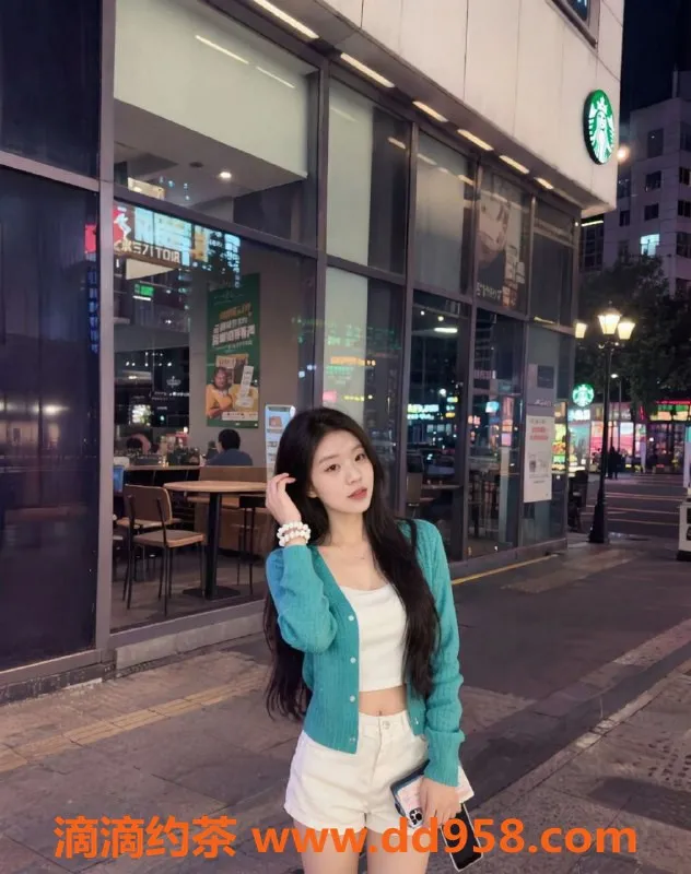 珠海楼凤资源信息,香洲可可，身高165，价格实惠