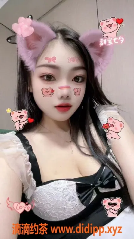 中山楼凤-中山西区优质快餐体验，双人服务300起