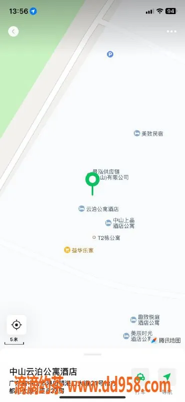 中山楼凤资源信息,港口两位蓝衣萝莉，300快餐服务