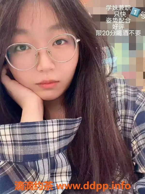 中山楼凤资源信息,中山古镇18岁快餐服务，350元超值体验