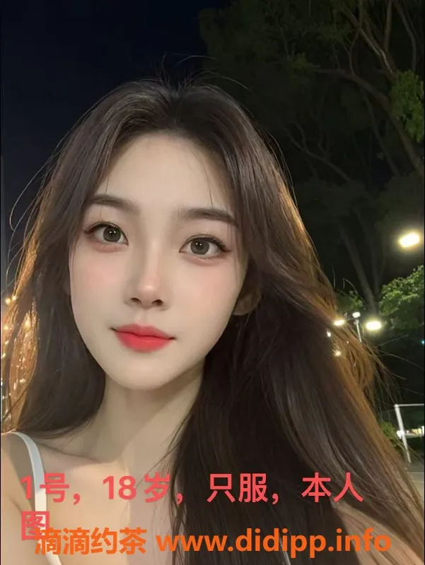 中山楼凤-中山东风极品小姐 500元调情服务