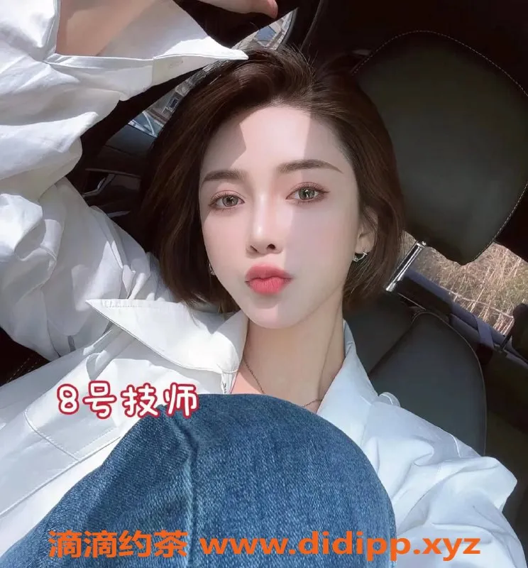 杭州spa会所-激情互动全套体验，限时经理价998元