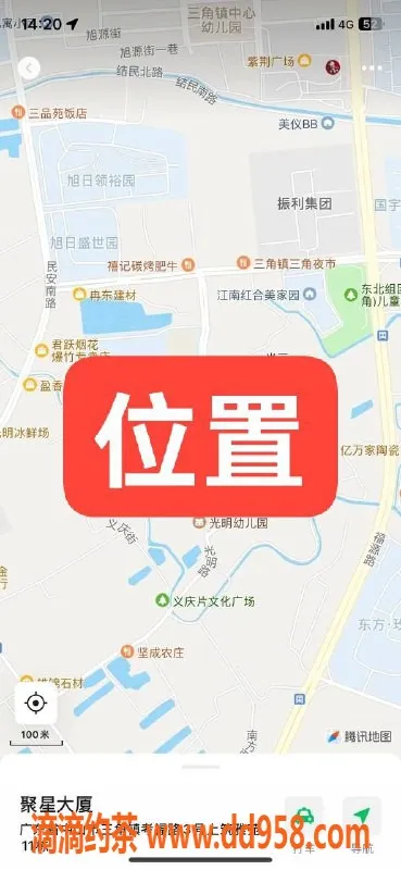 中山楼凤-中山三角约会服务，价格实惠