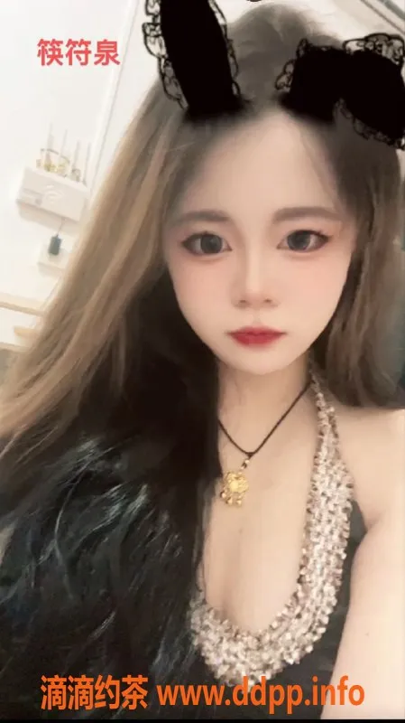 中山楼凤资源信息,中山东升 VIP洗吹做，350起，三位美女任你选