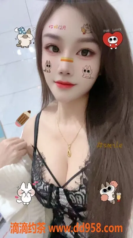 中山楼凤资源信息,中山南头双人服务，300元快餐体验