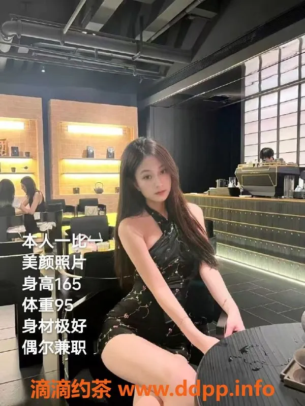 中山楼凤资源信息,中山古镇优质服务，350快餐体验