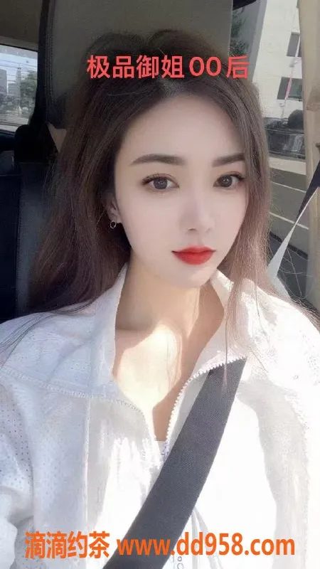 中山楼凤资源信息,中山古镇单身美女，快餐350元