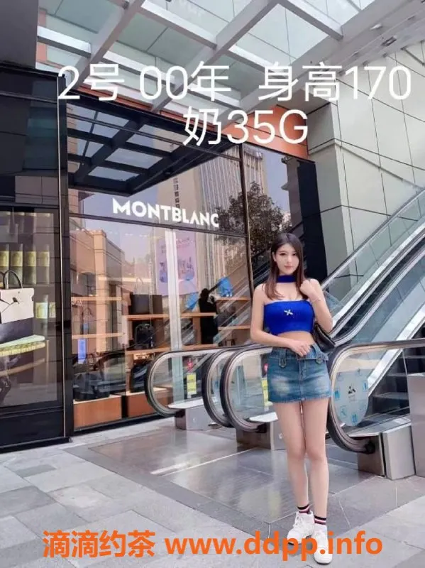 中山楼凤-中山小榄3位美女，全套650元，服务贴心