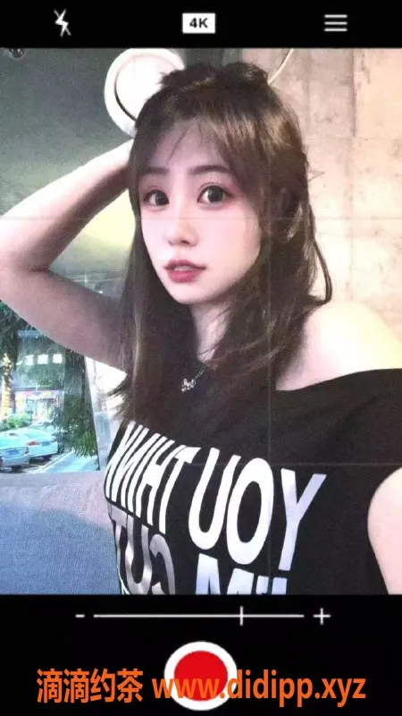 中山楼凤-中山古镇两位小姐热情服务，价格实惠