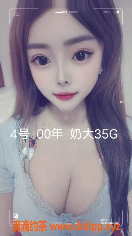 中山楼凤资源信息,中山小榄高颜值服务，价位亲民