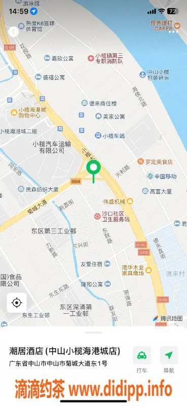 中山楼凤-小榄地区三位专业服务，价450元起