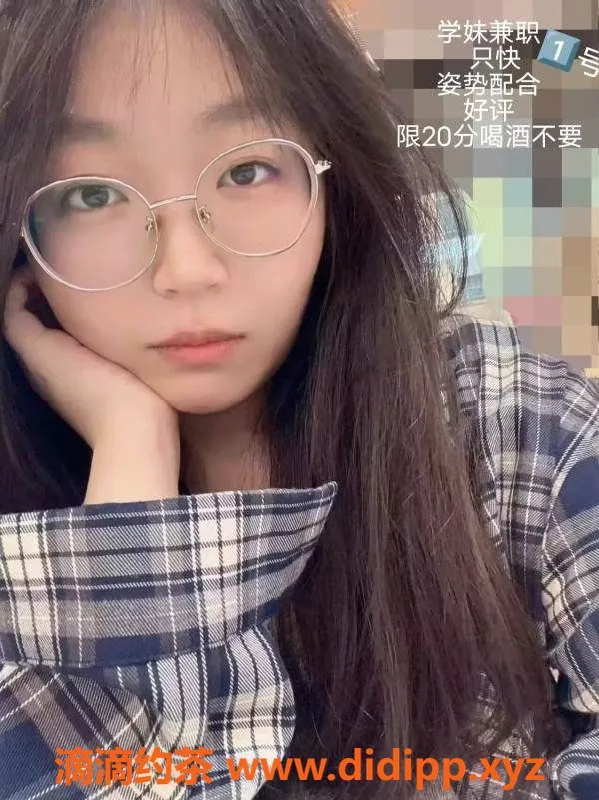 中山楼凤资源信息,中山古镇优质服务，350快餐体验