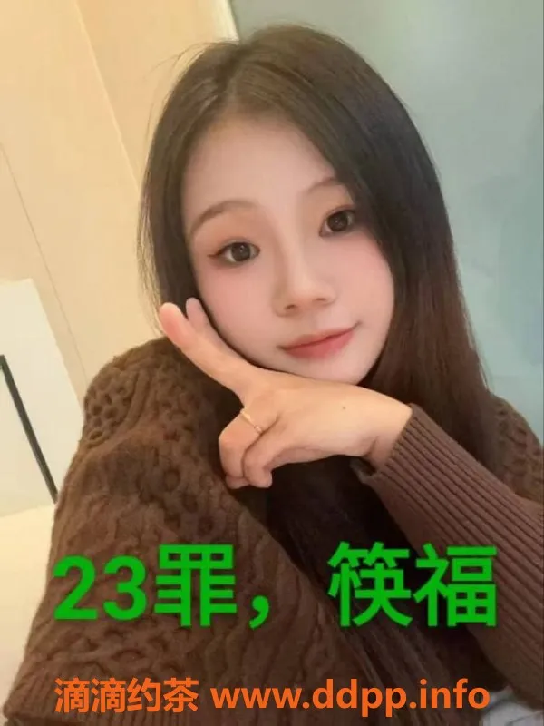 中山楼凤资源信息,中山沙溪魅力三人组，洗吹做仅400元