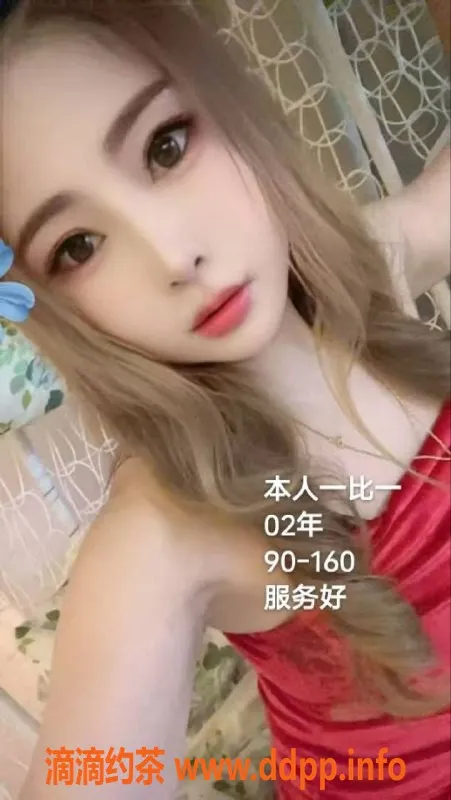 中山楼凤资源信息,中山古镇高颜值小姐姐，350快餐超值享受