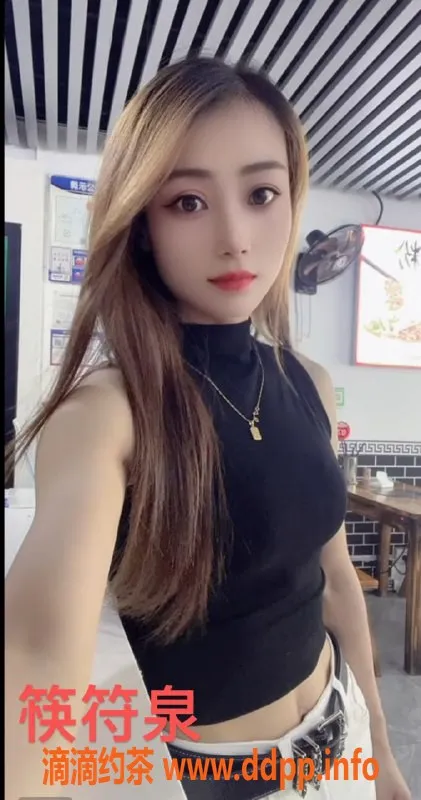 中山楼凤-中山小榄高端服务 350快餐450洗吹650全套