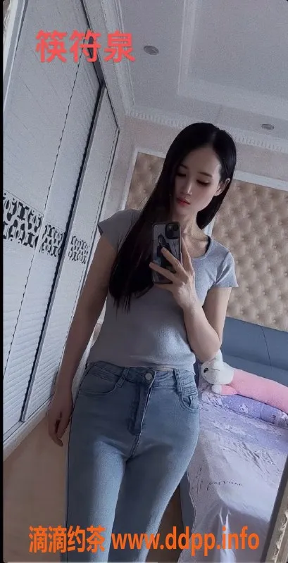 中山楼凤资源信息,中山小榄高端服务 350快餐450洗吹650全套