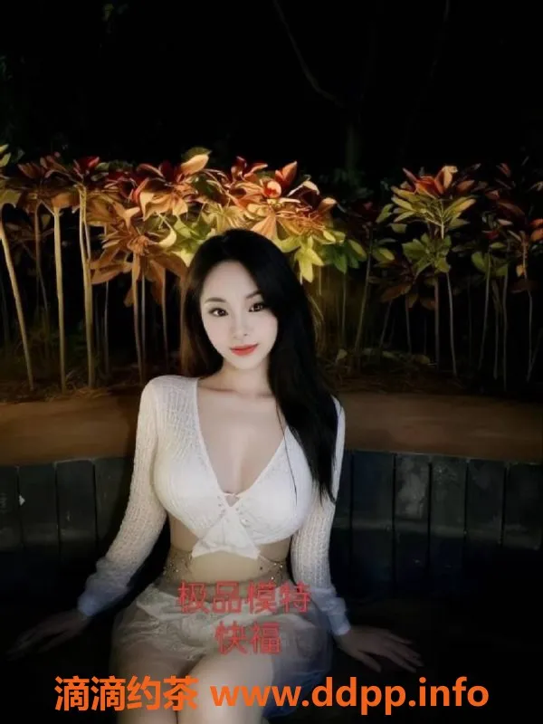 中山楼凤-江门外海两位小姐，350快餐超值体验